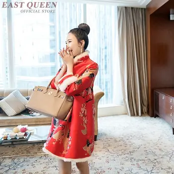 Tradițională Chineză femei cheongsam bodycon elegant oriental qipao femei broderie florale vrac rochie a-line qipao AA3176 F