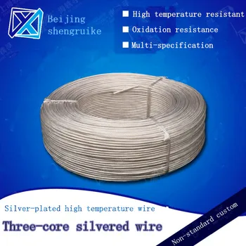 Trei - core de teflon argint interne ecranat cablu de semnal temperatură înaltă linie de rezistență termică de compensare sârmă