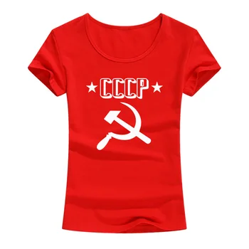 URSS Uniunea Sovietică Tricou Femei 2017 Moda de Vara cu Maneci Scurte din Bumbac T-shirt rusă CCCP Topuri Tee Pentru Fata