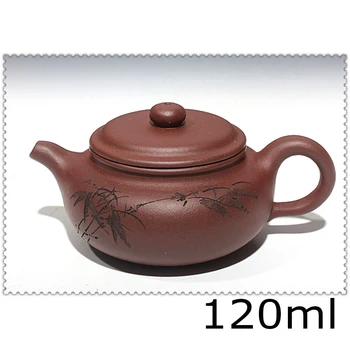 Violet Oală de Lut lucrate Manual, Set de Ceai Ceainic Yixing 120ml Kung Fu Set Ceainic Chinezesc Zisha Ceramice, Seturi de Portelan Ceainic de Repede Post