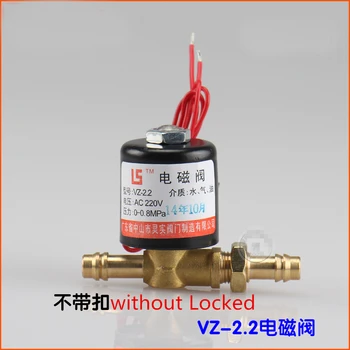 VZ-2.2 Alamă 6mm 8mm Barb Furtun Conector 2 Mod de Aparate de Sudura Electrovalva 24VDC 24VAC 36VAC 220VAC 0-0.8 Mpa Blocat sau nu