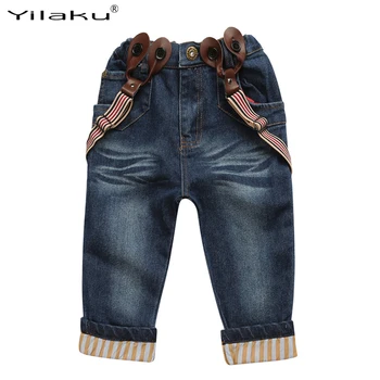 Yilaku Baieti Set Haine de Toamna Casual Baieti Seturi de Îmbrăcăminte pentru Copii T-shirt+ Tricou+ Pantaloni Denim Suspensor Costum CF539