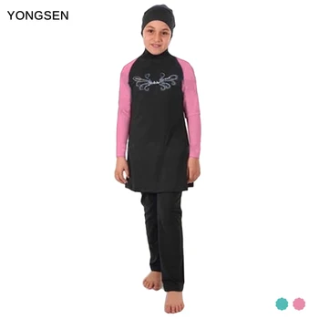 YONGSEN Modest de Calitate Costume de baie Musulman Islamic costume de Baie pentru Copii Fete Musulmane Acoperire Completă Hijab Costum de Baie Vara Burkinis