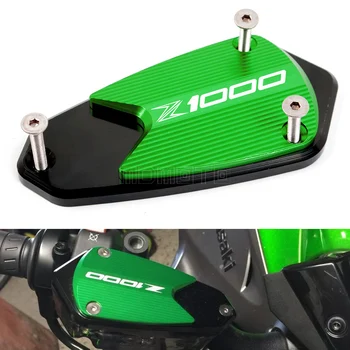 Z1000 Nou Cu Logo-ul de Motociclete CNC de frână Față Capacul Rezervorului Lichidului de Acoperire Pentru Kawasaki Z1000 Z 1000 2010 2011 2012 2013 anii-2017