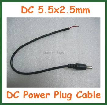 100buc DC Plug Singur Mascul 5.5*2.5 mm / 5.5x2.5 mm cu Cablu de Alimentare Cablu de Aproximativ 30cm 3A 4A Sârmă de Cupru de Bază de Înaltă Calitate