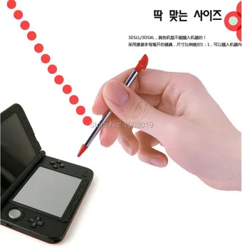 100buc/lot 4 Culori la Alegere pentru 3DSXL / 3DS XL Stylus pen Metal Touch Pen