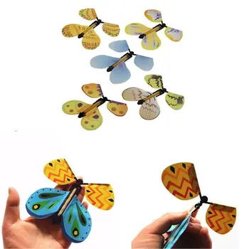 100buc Magic Butterfly Fluture care Zboară Din Mâini Goale Libertatea Fluture Magic Trucuri de Mentalism Magie Copii Jucarie pentru Copii