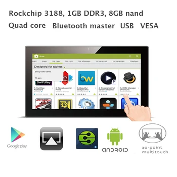 15 inch Android touch screen kiosk(RK3188,1GB RAM, 8GB nand flash, Bluetooth, USB, SD/MMC/MS,VESA,Suport de Perete)