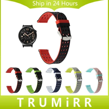 18mm Eliberare Rapidă Silicon Cauciuc Watchband pentru Huawei Watch /Fit Onoare S1 Asus ZenWatch 2 Femei 1.45
