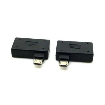 2 buc de 90 de Grade Ultra Plat la Stânga și la Dreapta în Unghi Micro USB 2.0 OTG Gazdă Adaptor Conector-Adaptor pentru Telefon Mobil si Tableta