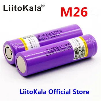 2 buc original LiitoKala pentru LG M26 18650 2600mah 10A 18650 li-ion baterie reîncărcabilă puterea bateriei în condiții de siguranță 2500