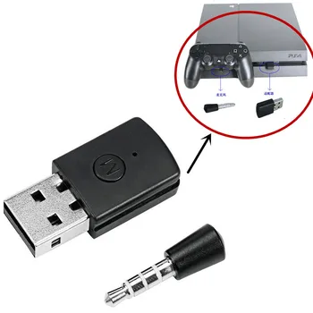 2017 mai Recentă Versiune Bluetooth Dongle USB 4.0 Adaptor Receiverfor PS4 Playstation 4 Controler Gamepad Consola seturi de Căști Bluetooth