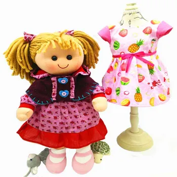 2017 New Sosire de Înaltă Calitate moale copil păpușă jucărie pentru copii fete copii de craciun papusa cadou mașină de spălat
