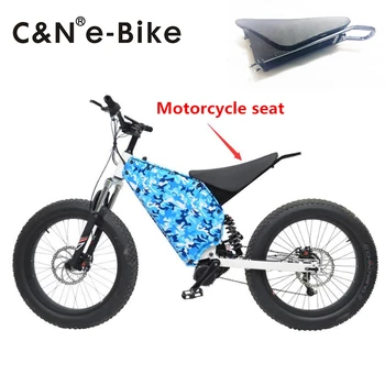 2017 Nou design Confortabil Motocicleta Scaun pentru 19inch roată de motocicletă Enduro Electrice, Biciclete electrice biciclete de munte