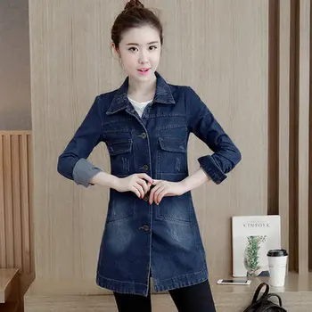 2018 Primăvară și Toamnă pentru Femei versiunea coreeană de secțiune lungă de mare de uzura casual casual jacheta denim haina Subțire