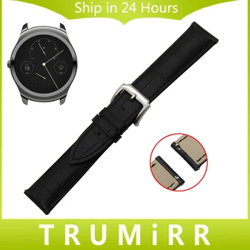 20mm 22mm Piele Watchband de Eliberare Rapidă Curea pentru Ticwatch 1 46mm / 2 42mm / Ticwatch E Ceas Trupa Încheietura Curea Brățară