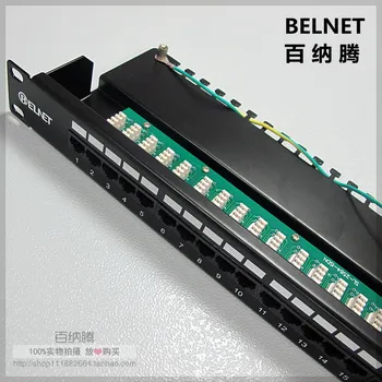 25-porturi de voce de telefon patch panel telecomunicații inginerie grad de 19 inch, 1U PCB tip RJ11 patch panel cadru de distribuție