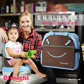 3 in 1 Portable Baby Scaun de Rapel Sac, Cina pentru Copii Scaun cu Mami Sac, ultra light pat de alimentare sac scaun bb scaun de rapel