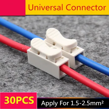 30PCS YT1060 se Aplică timp de 1,5-2.5mm2 Sârmă Conector Rapid Terminale Conector Universal Cabluri Electrice Accesorii 10A