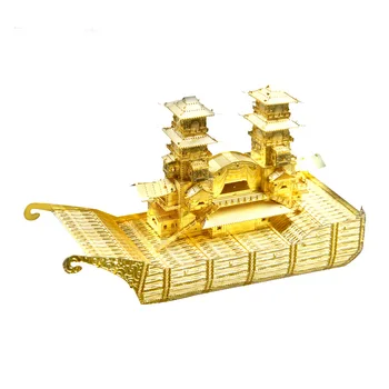 3D metal Puzzle Yangzhou agrement-barca Model J040 3D DIY tăiere cu laser puzzle model Nano Puzzle Jucării pentru adulți Cadou