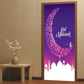 3D Musulman arab Islam Decalcomanii de Vinil Eid Mubarak Ramadan Kareem Tapet Autocolant de Perete Camera de zi Dormitor Decoratiuni Acasă
