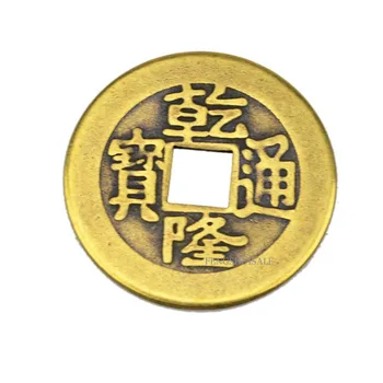 50pcs 27mm Feng Shui cu Monede de Alamă Chinezesc I Ching Monede AA139