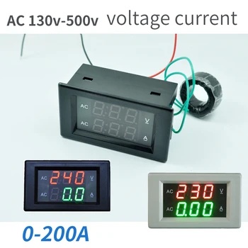 AC 500V 200A 220V 380V 0-200A Condus Volt Amp Contorului Tensiunea Contorului Contor de Curent Amper Panou Digital Metru Voltmetru Ampermetru Amp