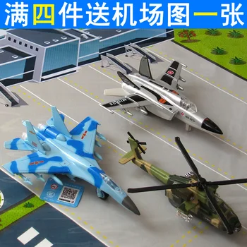 Aeronave de metal combinate model de jucărie pentru copii de simulare luptător de aeronave bombardier elicopter Baiat Cadou de tăiere moare frământa spinner