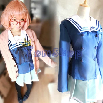 Anime Kyokai nu Kanata (Dincolo de limite) Mirai Kuriyama Cosplay Costum Fată Japoneză Uniformă Școlară și Pulover