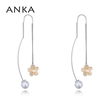 ANKA la modă simplu lung cercel nouă floare de cristal perla picătură cercei pentru femeile nunti, bijuterii Cristale Swarovski de la #26307