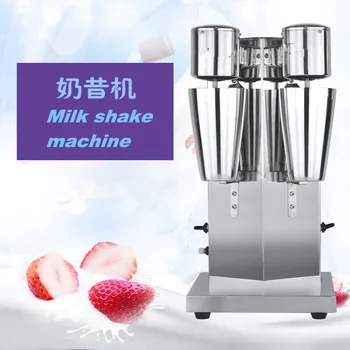 Automat furtună de zăpadă milkshake blender shake de lapte agitator mașină comerciale ceai lapte mixer de spumă cu două cupe