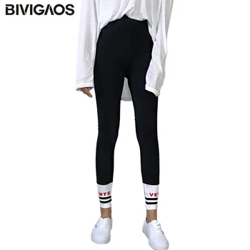 BIVIGAOS Toamna Femei Jambiere coreean a Lovit Dungi de Culoare Fir de Litere Împletit Jambiere Negre de Bumbac de Antrenament Pantaloni Legging pentru Femei