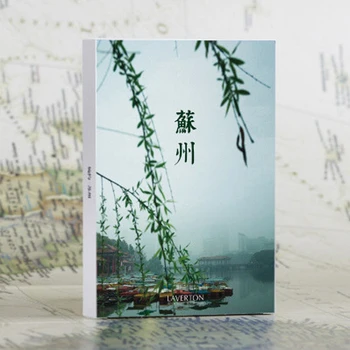BOGAT de CULOARE China Florinel Orașul Suzhou Landcape carte Poștală 30 buc un set carte Poștală RC1703