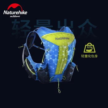Brand NatureHike pachet de Hidratare Rucsac Sport Bărbați Femei Rucsac de Călătorie Ultralight funcționare în aer liber Sac de apă Rucsaci 12L
