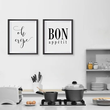 Bucătărie Franceză Art Decor Oh Crep Citat De Imprimare Panza , Poftă Bună Bucătărie Franceză Tipografie Panza Pictura Arta De Perete Decor
