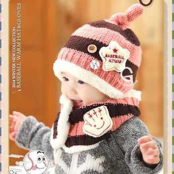 Capota Noua Enfant Moda baietel de Iarnă Pălărie, eșarfă și mănuși de trei sau două piese pentru Baieti Pălărie de Iarnă