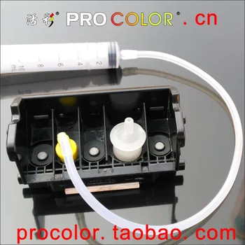 Capul de imprimare QY6-0080 cerneala pigment lichid de curățare Lichid instrumentul Pentru Canon IX6580 MX715 MX885 MX895 MG5220 MG5250 MG5320 MG5350 printer
