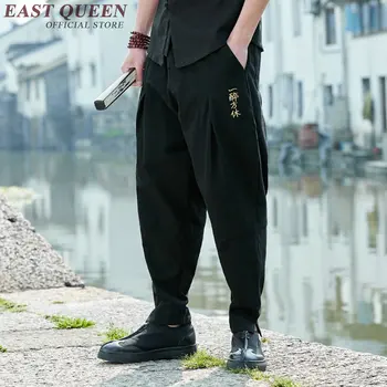 China magazin de îmbrăcăminte tradițională chineză bărbați îmbrăcăminte bruce lee pantaloni wing chun Kung Fu Uniformă KK1478 H