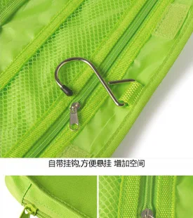Comerțul exterior sac de cosmetice multi-funcția de călătorie portabil primi sac saci de depozitare