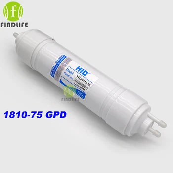Conectare rapidă ASCUNS 75 GPD membrana RO pentru 5 etape filtru de apa purificator de tratament sistemul de osmoza inversa NSF/ANSI Standard