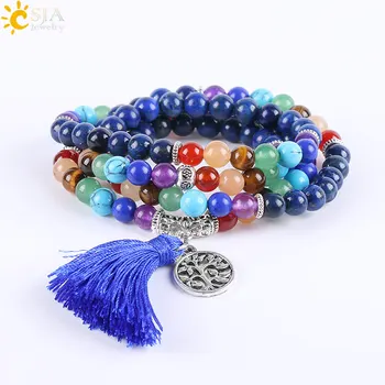 CSJA 7 Chakra Multistrat Farmecul Bratari Bijuterii Lapis Lazuli Mala Mătănii Reiki de Vindecare, Yoga, Meditație Putere Ciucure E660