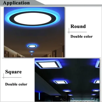 Culoare Dual LED Panou lumina Plafon Încastrat lampara Alb&Albastru Pătrat Rotund 24W 16W 9W 6W Pentru Dormitor Izolat driver