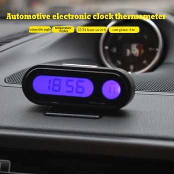 De Bună Calitate, Mașină De Ceas Auto Mini De Fundal Vute Termometru Ceas De Timp Masina Ceas Electronic K02