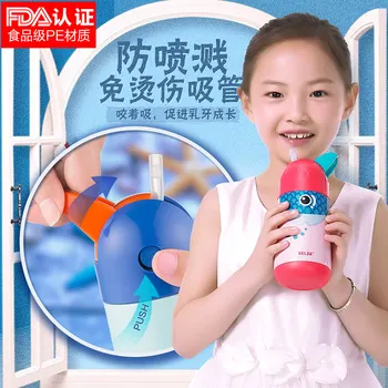 De Copii de înaltă Calitate Termosuri Cu Silicon Paie din Otel Inoxidabil Copii Termos Cana Termica Sticla Termo cupa BPA Free