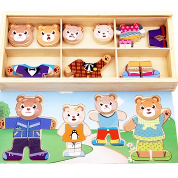 De lemn Urs Schimba Îmbrăcăminte Puzzle jucării pentru copii pentru Copii de Educație Timpurie Inteligență Dezvoltarea Jucării de Învățare Cadou