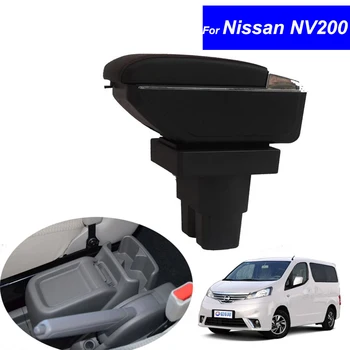 De Mașină din piele Consola centrala, Cotierele Cutie de Depozitare pentru Nissan NV200 2009 2010 2011 2012 2013 2016 Transport Gratuit