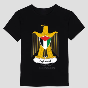 Design interesant GRATUIT PALESTINA, GAZA bărbați mânecă scurtă T-shirt 002