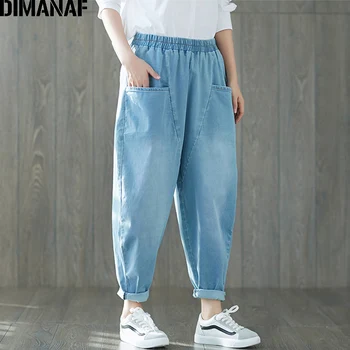 DIMANAF Femei Plus Dimensiune Blugi Pantaloni 2018 Vară Talie Elastic Moda Îmbinat Liber Supradimensionate, Pantaloni Femei Pantaloni Blue Jeans