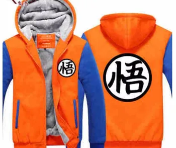 Dragonball Z goku Dragon Ball Noi portocaliu gros de iarna jacheta fleece hoodie coat
