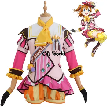 Dragoste Imagini De Scoala Idol Proiect Kousaka Honoka Inghetata Uniformă Rochie Pantaloni Scurți Costum Cosplay Anime Costume